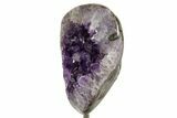 Dark Purple Amethyst Geode On Metal Stand - Uruguay #364457-2